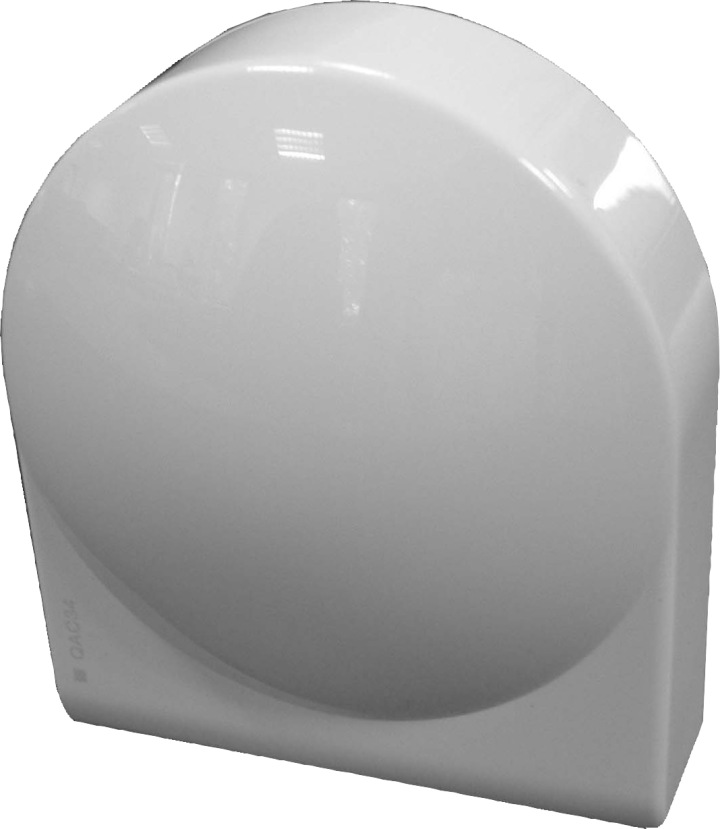 ATAG BUITENVOELER ARZ55 ARZ0055U