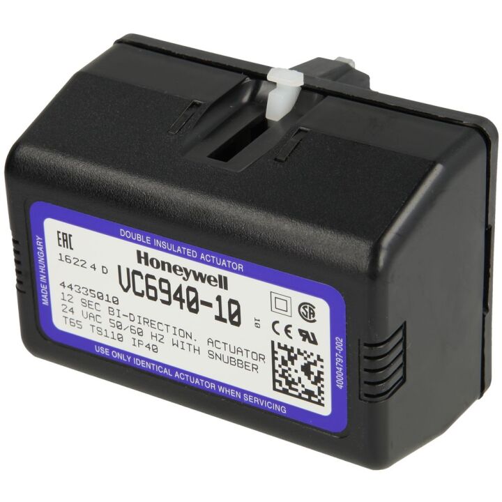 ATAG DRIEWEGKLEP MOTOR VC6940