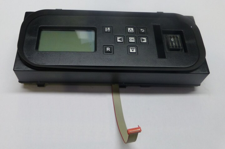 ATAG DISPLAY MMI IN BEHUIZ XL